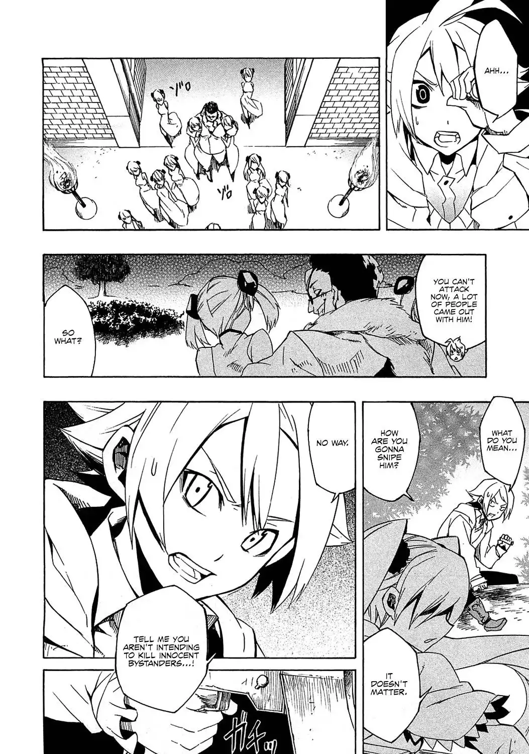 Akame ga Kill! Chapter 4 23